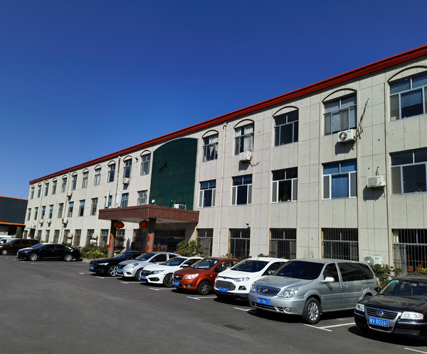 公司简介
